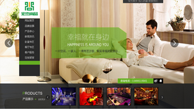網(wǎng)站改版前應(yīng)該注意些什么？