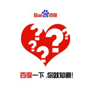 想知道怎么做百度知道嗎？點擊進來看看,西安網(wǎng)絡(luò)公司告訴你