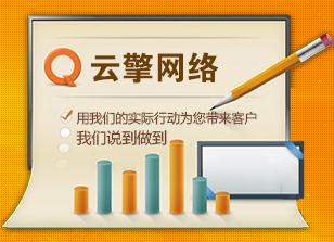 理性化軟文推廣營銷有三個特點(diǎn)