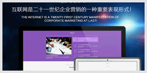 怎么能做好西安關(guān)鍵詞優(yōu)化？