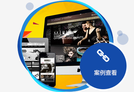 西安網(wǎng)絡(luò)推廣公司有哪幾類？